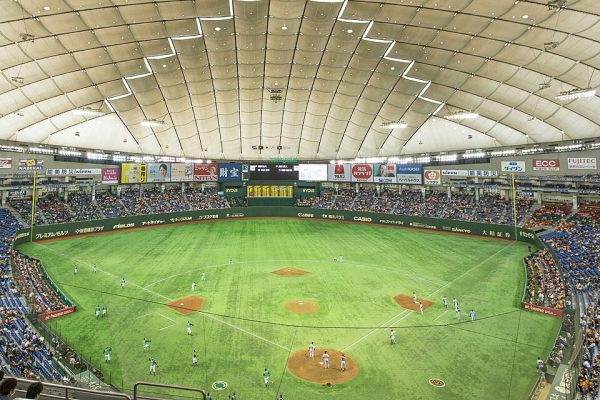 Tokyo Dome; One of the Stadiums the 2026 World Baseball Classic Was Played In